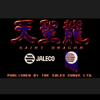 Saint Dragon (1990) Amiga game