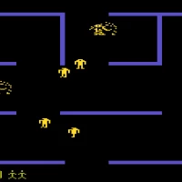 Berzerk (1983) (Atari) bin Atari 5200 game