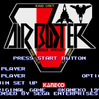 Air Buster (USA) Sega Mega Drive game