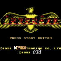 CrossFire (USA) (Sample) Sega Mega Drive game