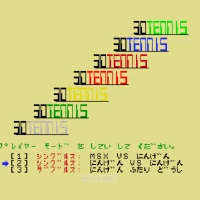 3D Tennis (J) [Font fix] MSX game