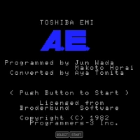 A.E. MSX game