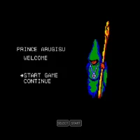 Arguice no Tsubasa (J) MSX game