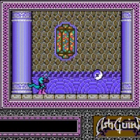 AshGuine Densetsu no Sensenshi (J) [Ulver crack] MSX game