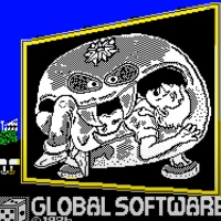 Attack of the Killer Tomatoes (Global Software) MSX game